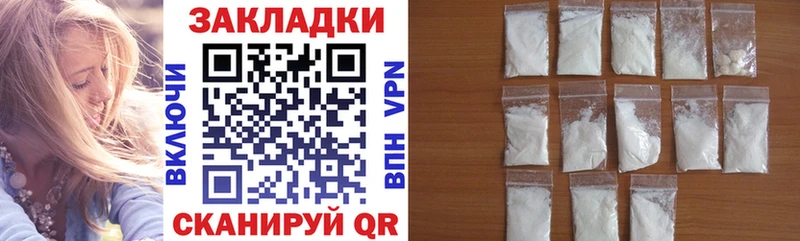 Купить наркотик аптеки Питкяранта ГАШИШ  Бошки Шишки  МЕФ 