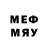 МЕТАМФЕТАМИН кристалл hbufyfq