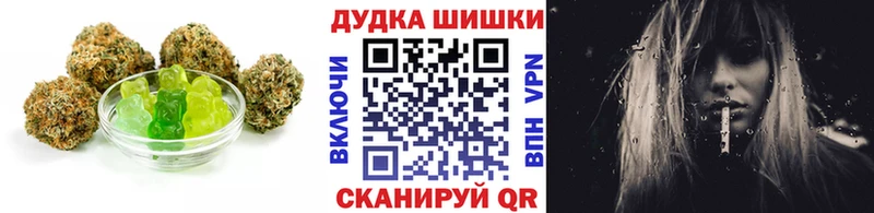 даркнет сайт  Питкяранта  Canna-Cookies конопля 