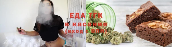 Альфа ПВП Волоколамск