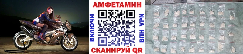 Метамфетамин Methamphetamine  продажа наркотиков  Питкяранта 