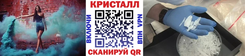 Первитин мет Питкяранта