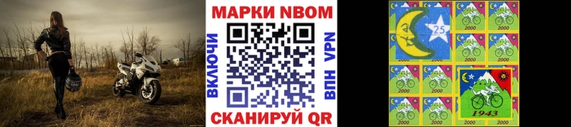 blacksprut ССЫЛКА Питкяранта Марки NBOMe 1,5мг закладка