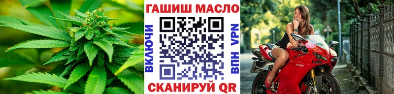 наркотики  Питкяранта  ТГК вейп с тгк 