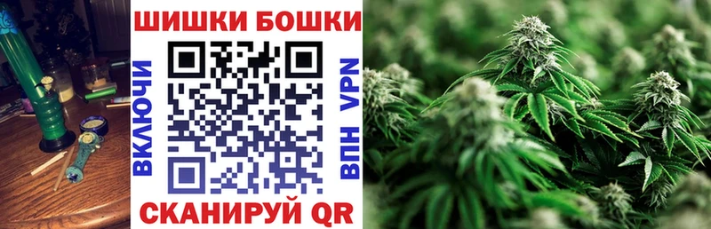 блэк спрут ONION  площадка состав  Бошки марихуана OG Kush  Питкяранта 